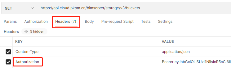 获取所有bucket_key